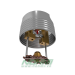 VK492 Đầu phun Sprinkler Viking tiêu chuẩn loại âm trần